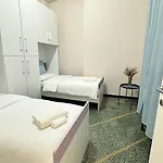 Edens House Con Parcheggio Privato Daire